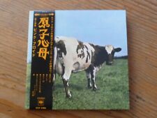 Pink Floyd: "Atom Heart Mother" Giappone Mini-LP CD SICP-5406 [syd barrett QNQ