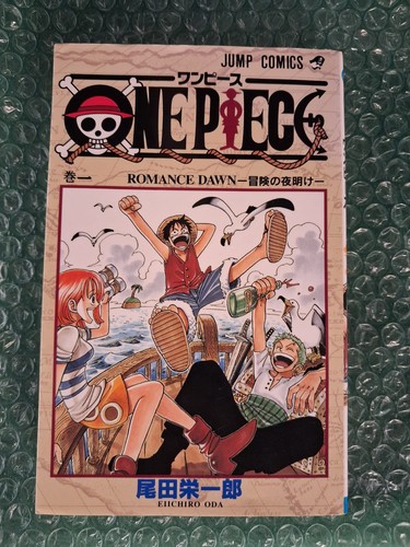One piece quinta - 1,