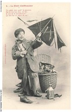 ASEP1-0064-FANTAISIE - Il