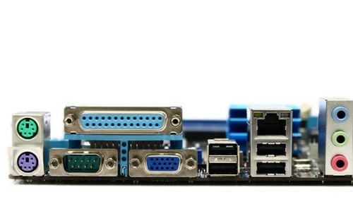 Scudo per asus p5kpl am - i/o, p5kpl-am