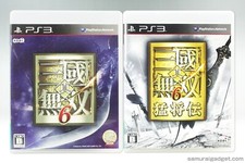 Dynasty Warriors 7 & Xtreme Legends PS3 [Giappone] PlayStation 3 (Sangoku Mus...