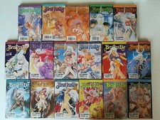 BASTARD! Kazushi Hagiwara Ed