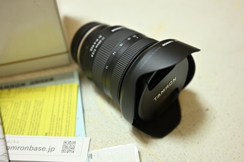 Tamron 20mm di - f/2.8, iii-a