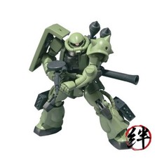 Modellino Bandai Tamashii