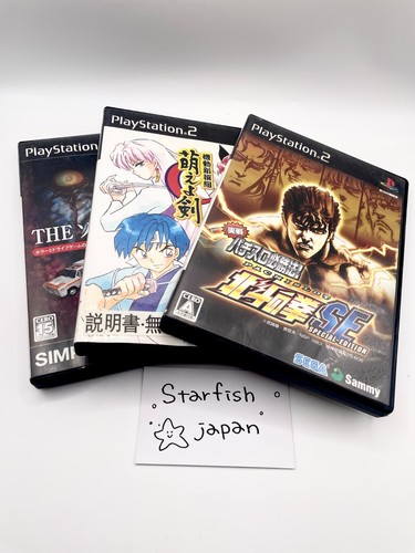 Lotto giochi ps2 set - ps2,