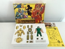 Saint Seiya Andromeda V1 gold