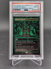 MTG - Vetrina inchiostro verde