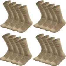 Calze militari esercito beige