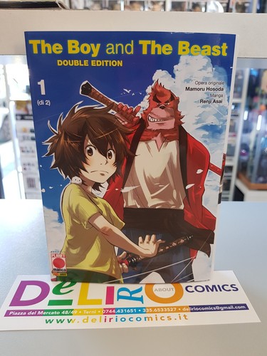 The boy and - and,