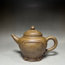 Yixing Zisha Teapot Decorative