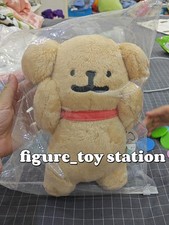 Peluche pupazzo morbido