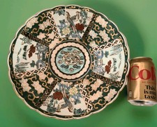 Caricatore Imari vintage