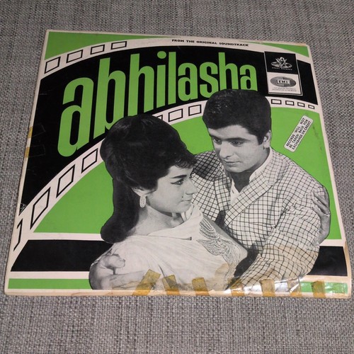 Abhilasha vinyl 1968 angel - abhilasha,