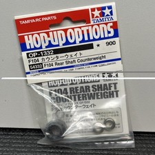 Tamiya 54332 F104 Rear Axle