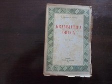 Grammatica Greca di F. Marinelli e U. E. Paoli. 