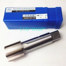 1PZ NUOVO PER RUBINETTO