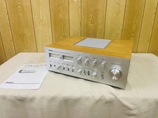 Yamaha CA-2000 Integrated
