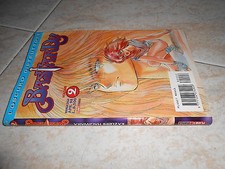 Bastard 2  Planet Manga -