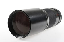 ROLLEI Rolleinar 400 mm f/5,6