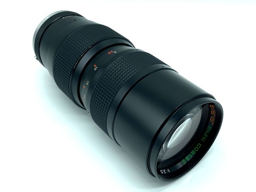 Avanar 205 3 5 - avanar, mm