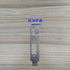 Staffa basso profilo per