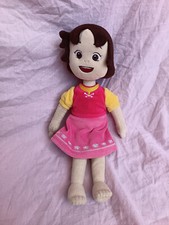 PELUCHE HEIDI STUDIO 100 / 30