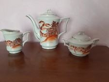 PORCELLANA EMS MADE IN JAPAN- TEIERA- LATTIERA- ZUCCHERIERA - VINTAGE