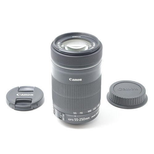 Canon 250mm 4 5 - ef-s, 55-250mm