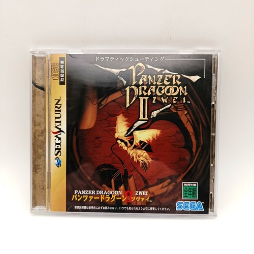 Gioco per sega saturn - per, in