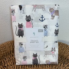 SET LENZUOLA COTONE BIOLOGICO