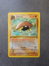 Carte Pokémon, Fossil, 50/62
