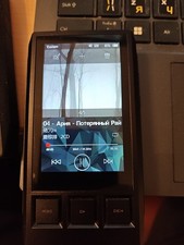 iBasso DX80 Lettore Audio Alta