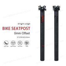 Reggisella bici corsa