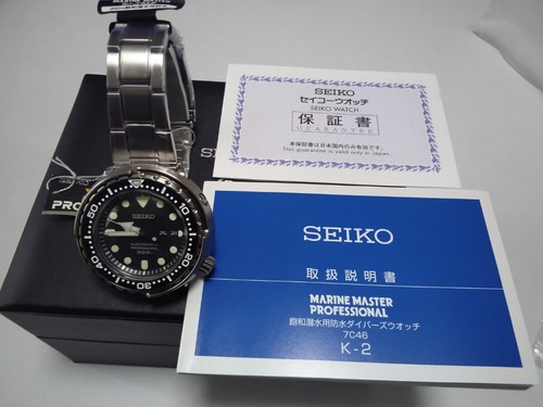 Come nuovo orologio - [come, nuovo]