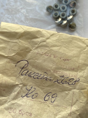 Nos orologio corone raro nuovo - corone,