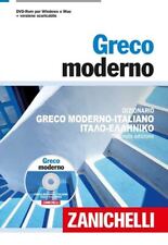 DIZIONARIO GRECO MODERNO  -