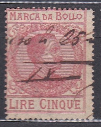 Italia 1915 marca da - italia, 1915/17