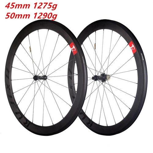 Ultralights 700c set - ultralights,