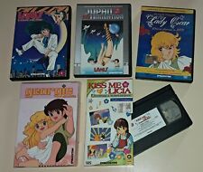 DVD "LAMÙ la Ragazza dello