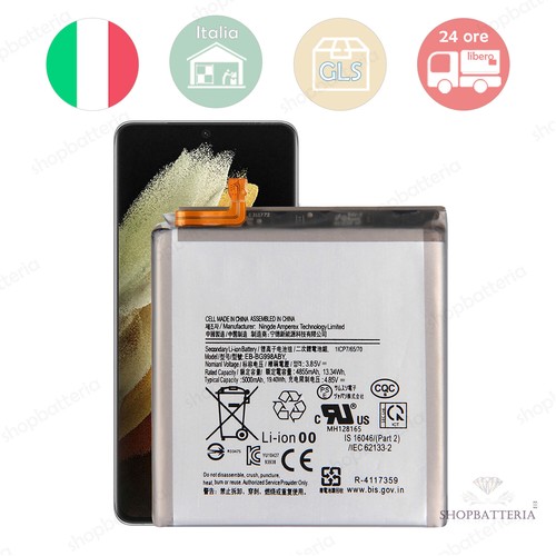 Nuova batteria per samsung - nuova,