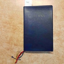 DIURNA LAUS salterio a uso