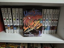 Ushio E Tora 1/20 Perfect