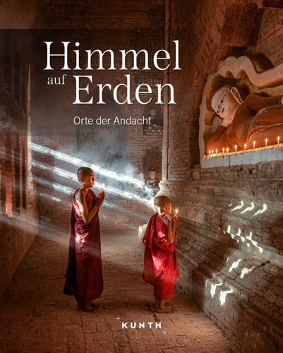 Hans wilm schütte - hans-wilm, kunth