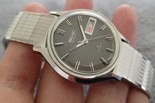 Raro orologio vintage Seiko