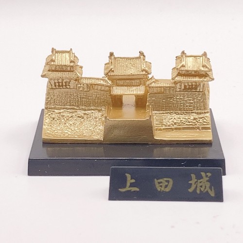 Kaiyodo ueda castle mini - kaiyodo,