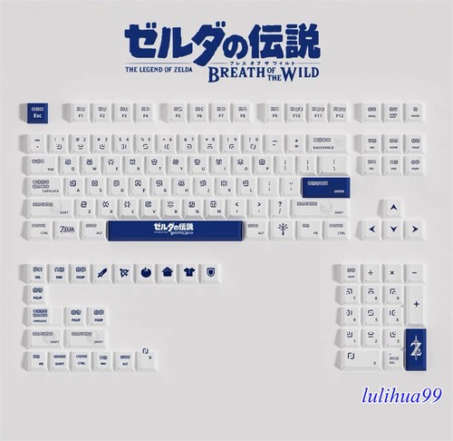 The legend zelda keycaps a - legend, of