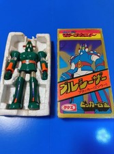 Machine Blaster Bull Caesar