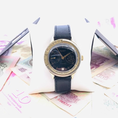 Rare poljot moscow watch gold - rare,
