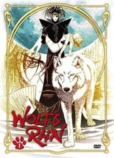 Wolf's Rain Volume 1  | DVD