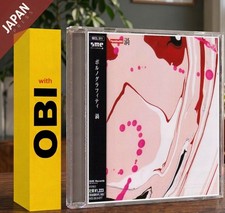 Porno Grafitti - 渦 w/OBI CD